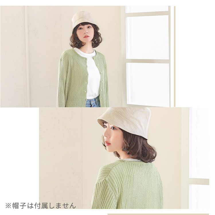 医療用ウィッグ 人毛 ボブ パーマ カール ウィッグ 医療用 女性 自然 帽子用ウィッグ 髪付き帽子 ウイッグ つけ毛