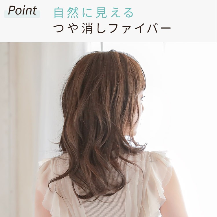 超美品 医療用ウィッグ セミロング ミディアム 自然 医療用 ウィッグ フルウィッグ ウイッグ レディース かつら 女性 オープニング大放出セール Laporgub Jatengprov Go Id 超美品 医療用ウィッグ セミロング ミディアム 自然 医療用 ウィッグ フルウィッグ ウイッグ レディース かつら 女性 オープニング大放出セール Laporgub Jatengprov Go Id