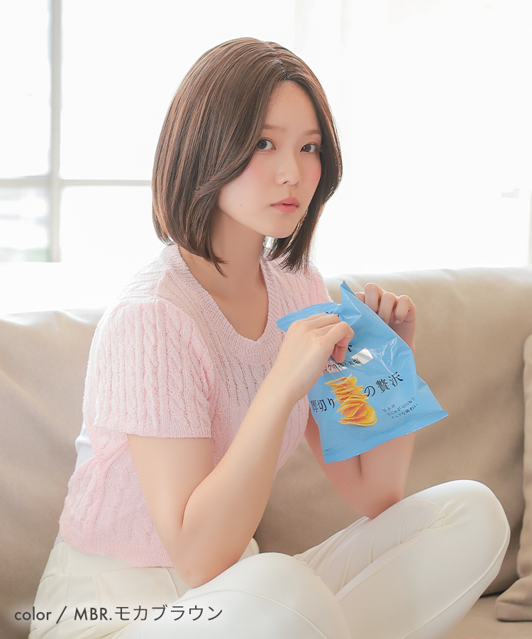 アクアドール　医療用ウィッグ　ボブショート AQUADOLL VENUS 医療用ウィッグ ボブ ショート ウィッグ 医療用