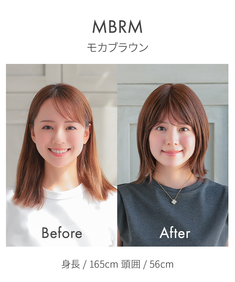 医療用ウィッグ 人毛 mix ボブ ショート ウィッグ 医療用 ミディアム フルウィッグ ウイッグ ウイック Sサイズ 自然 黒 かつら 女性 レディースの画像