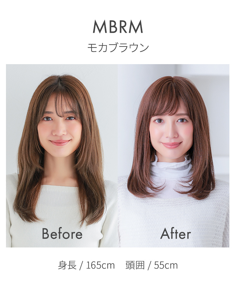 AQUADOLL VENUS 返品補償あり 医療用ウィッグ 人毛 mix ロング