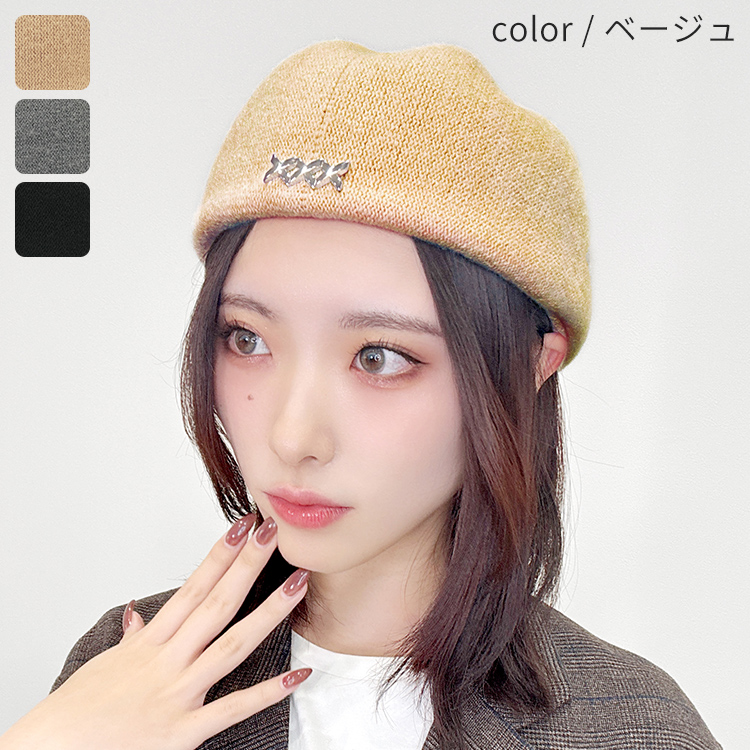 AQUADOLL（アクアドール） 【在庫限り】 帽子 ハット ハンチング帽