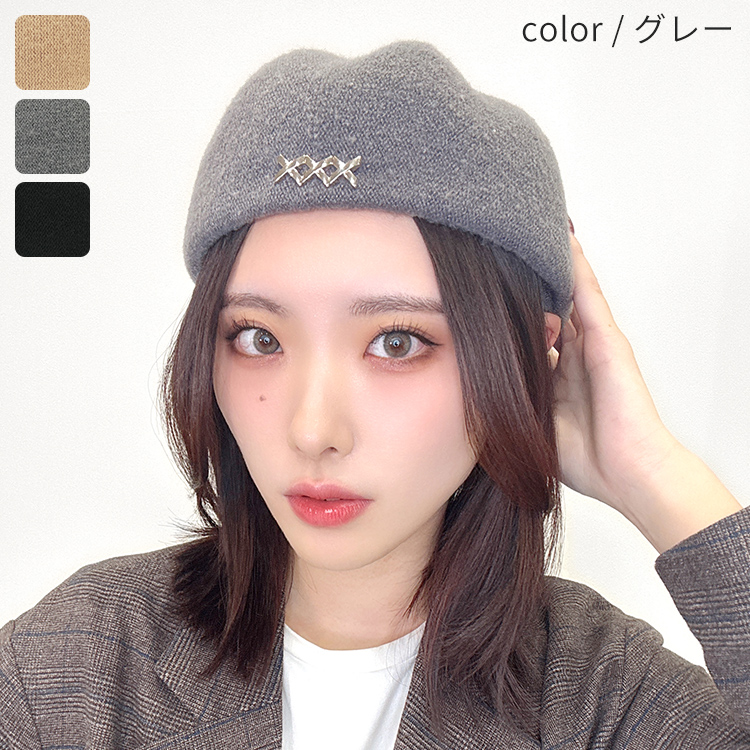 AQUADOLL（アクアドール） 【在庫限り】 帽子 ハット ハンチング帽