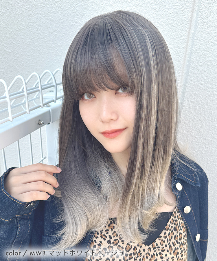 医療用ウィッグ ミディアム ウィッグ 医療用 バレイヤージュ グラデーション ウイッグ ストレート ハイライト 自然 女性 フルウィッグ レディース かつらの画像