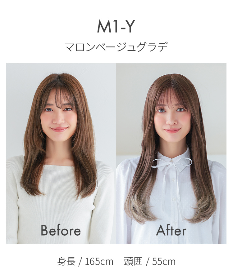 Amazon.co.jp: MilkYa ウィッグミントグリーンロングカーリー