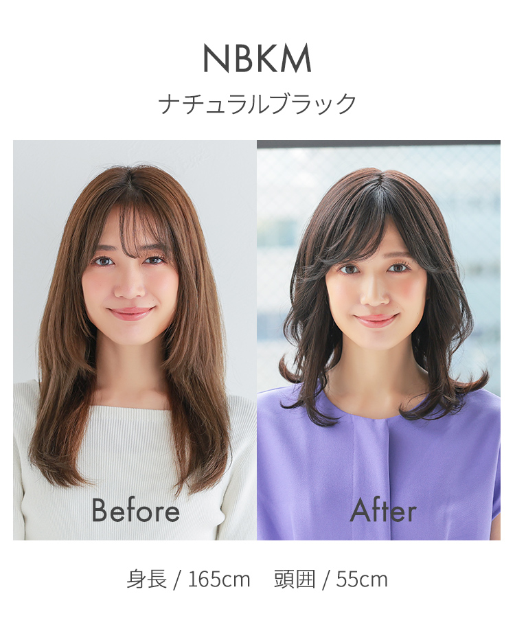 AQUADOLL VENUS 返品補償あり 医療用ウィッグ 人毛 mix ミディアム