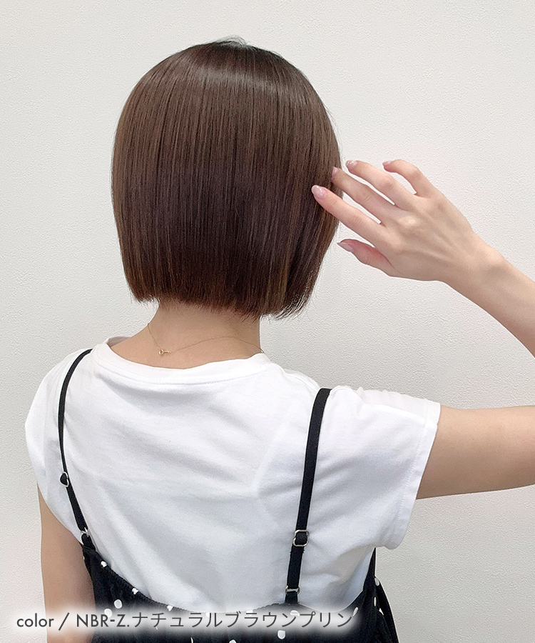 AQUADOLL（アクアドール） 部分ウィッグ 頭頂部ウィッグ 白髪隠し