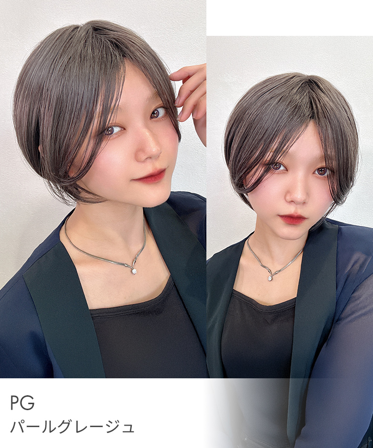AQUADOLL ウィッグ ショート センター分け 前髪なし フル