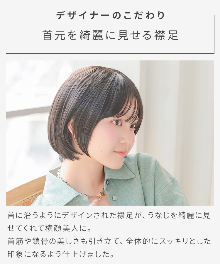 ウィッグ ショート シースルーバング 前髪 自然 ウイッグ 医療用 ウイック フルウィッグ 黒髪 金髪 ブラウン ブロンド 女性 レディース かつら レースの画像