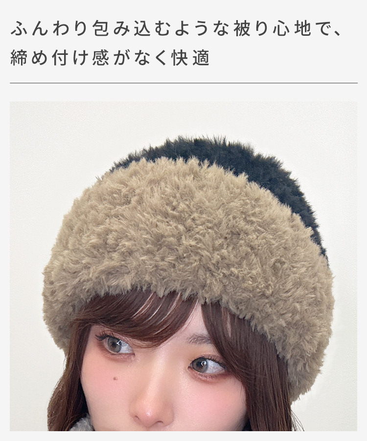 AQUADOLL（アクアドール） 【在庫限り】 帽子 ニット帽 キャップ