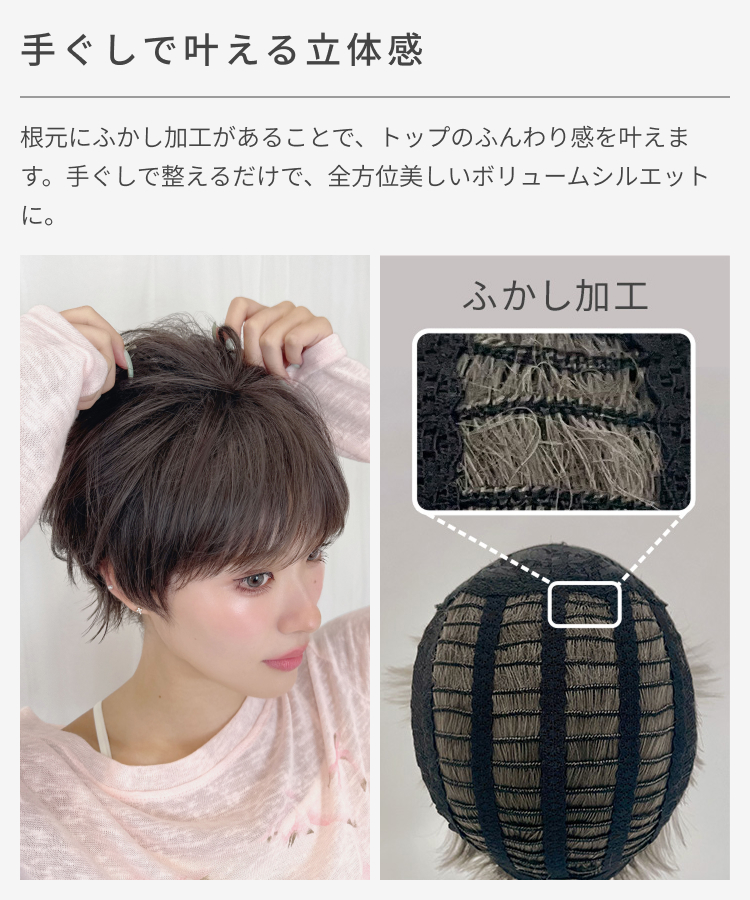 AQUADOLL（アクアドール） ウィッグ ショート 盛り髪 ウイッグ 金髪