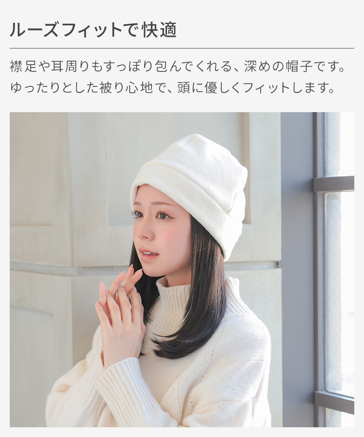 【希少・美品】Ma’am ELEGANCEリバーシブル毛皮定価78万帽子外せる 帽子ウィッグ/前髪取り外し式髪付き帽子セミショート人毛MIX