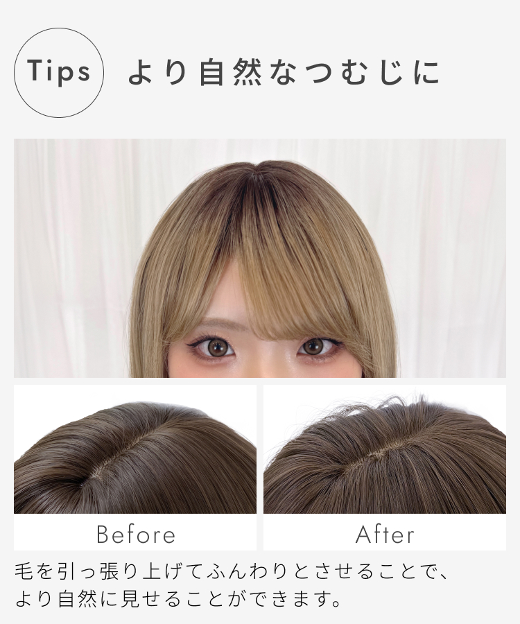 AQUADOLL（アクアドール） ウィッグ ロング ストレート 女性