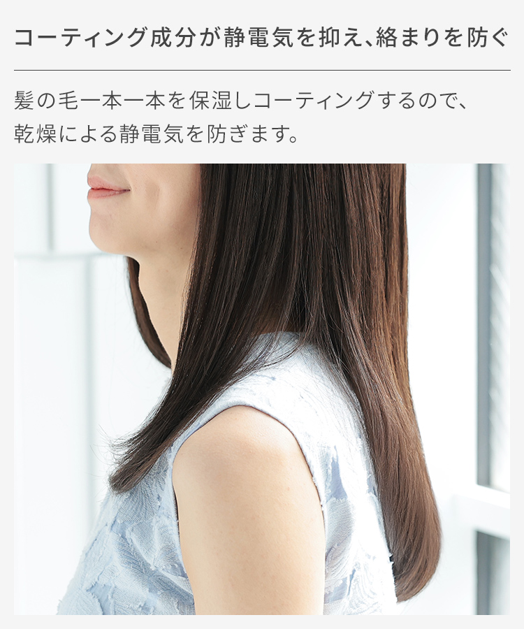 ウィッグ専門店アクアドール - ウィッグ専用シャンプー