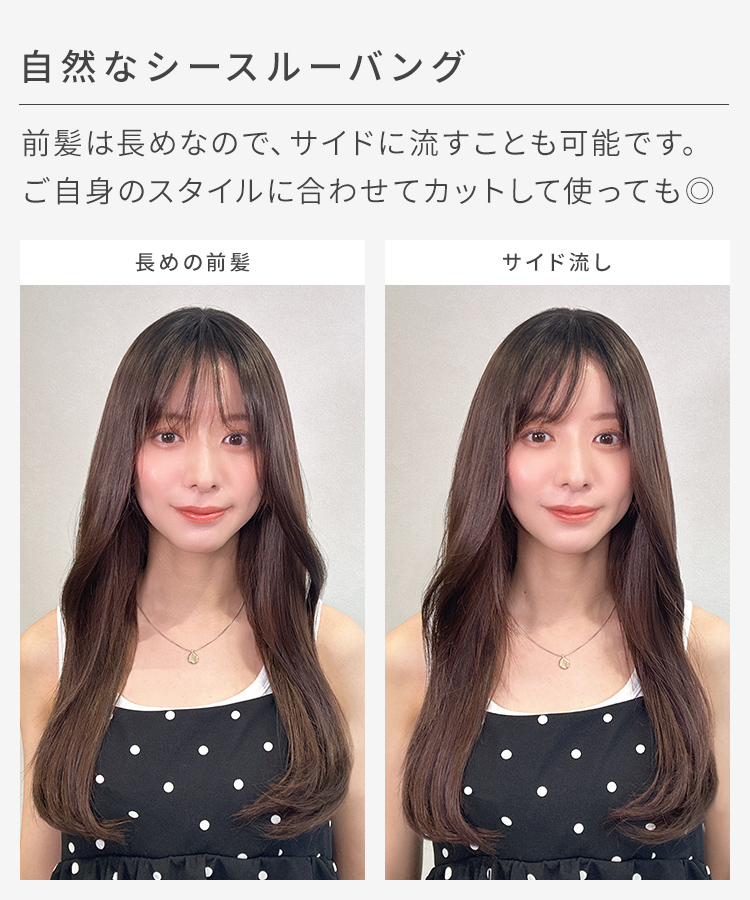 部分ウィッグ　アクアドール Amazon.co.jp: [AQUADOLL(アクアドール)] ウィッグ トップピース