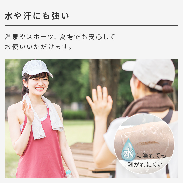 眉毛シール 眉シール 貼る 眉毛 眉シール テンプレート 眉毛ステッカー まゆ毛シール アイブロウ アートメイク 医療 抗がん剤 脱毛 大人 子供 まゆげ シール