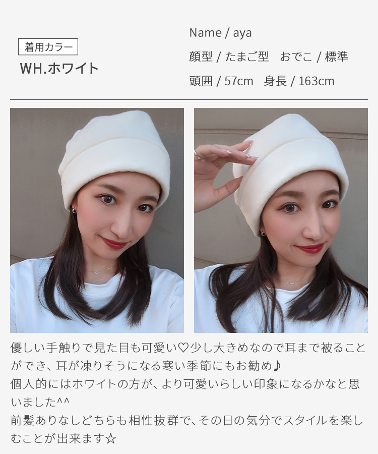 AQUADOLL（アクアドール） 医療用帽子 レディース メンズ おしゃれ