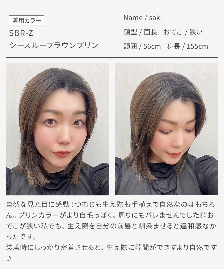 カット済みウィッグ17頭 新品1頭 楽天市場】ウィッグ ロング カール フェイスフレーミング フル