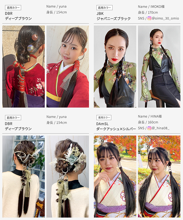 ポニーテールリング エクステ ストレート カール ロング ポニーテール ダンス 子供 ポニテ リング ヘアアクセサリー ヘアアレンジ つけ毛 付け毛 ピンク 派手 | AQUADOLL | 37
