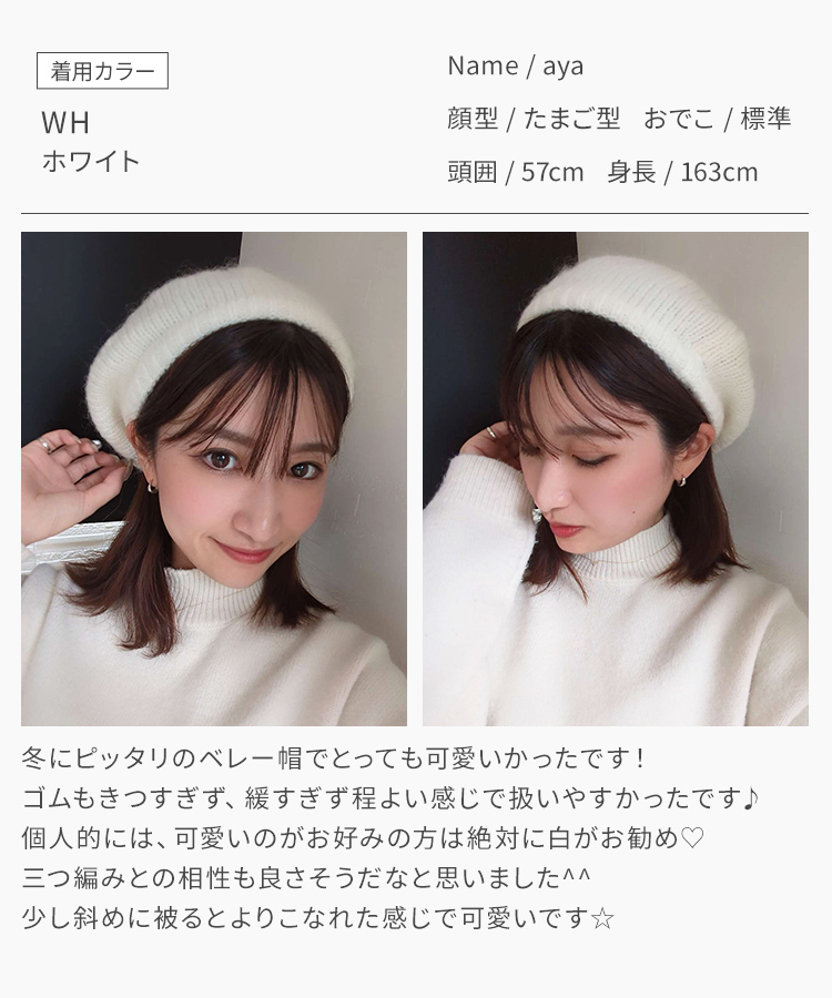 DIESEL｜メンズ ニットキャップ ロゴ | Rakuten Fashion(楽天