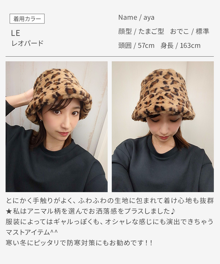 UB様✨タグ付き新品✨MLBkoreaリブ編　ニット帽バケットハット型アイボリー AQUADOLL 帽子 バケットハット ファー ぼうし バケハ レディース