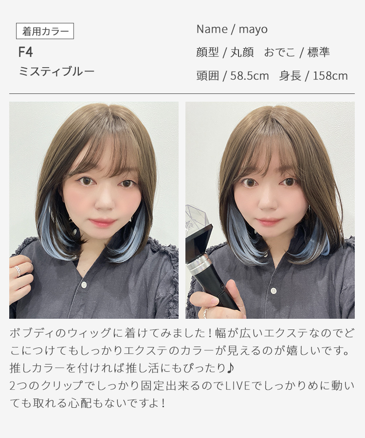 ウィッグ・エクステ Alice 楽天市場】alicegarden 26インチ カールエクステ ウィッグ 熱に強く