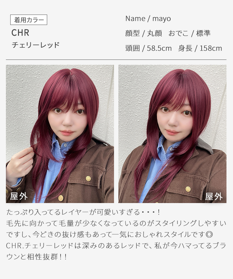 ウィッグ ロング ハッシュカット ロングウィッグ ウイッグ フルウィッグ 女性 ブラウン ブラック ベージュ ブロンド ピンク ウルフ 黒髪 茶 医療用 かつらの画像