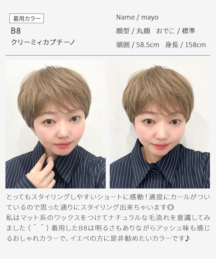 AQUADOLL(アクアドール) ウィッグ ショート カール ウイッグ AQUADOLL(アクアドール) ウィッグ ショート カール ウイッグ