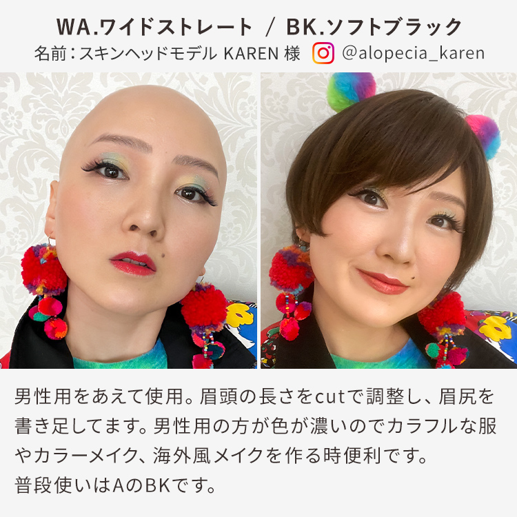 新品　眉タトゥー シール 眉毛 タトゥーシール　60ペア Amazon | YOUSHY 眉毛シール つけ眉毛タトゥーシール【60ペア
