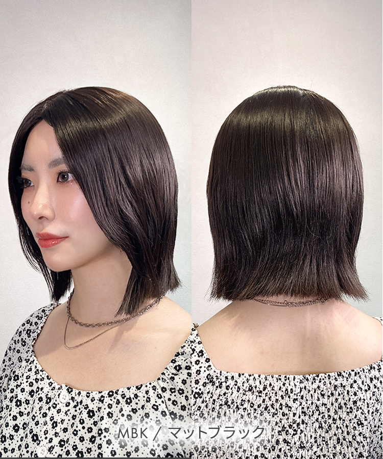 AQUADOLL 部分ウィッグ 頭頂部ウィッグ 白髪隠し つむじ 女性