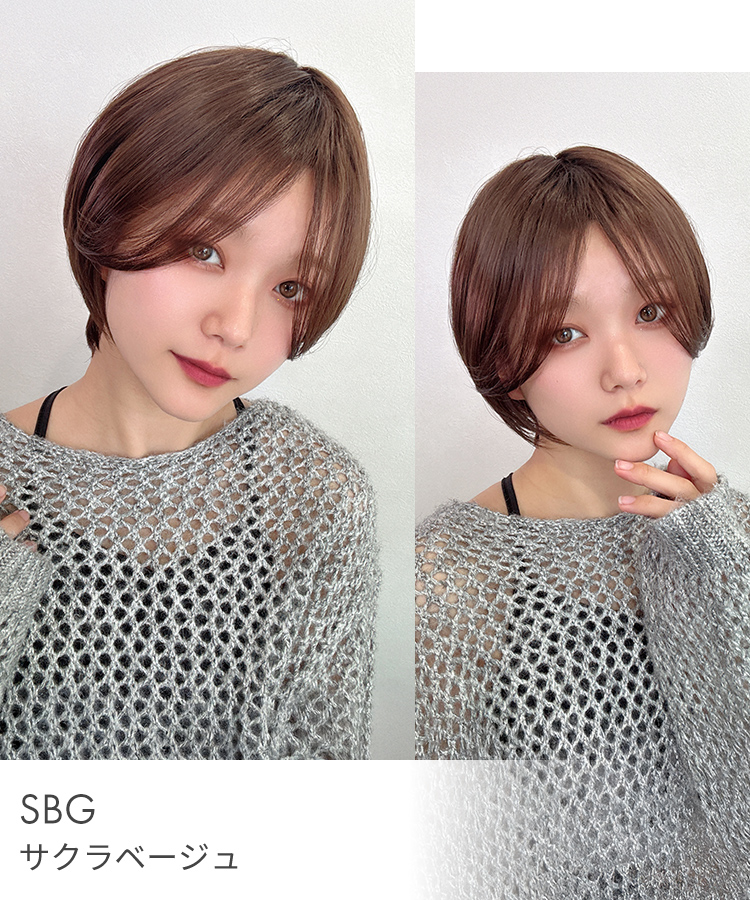 AQUADOLL ウィッグ 女性 ショート レディース 自然 フルウィッグ