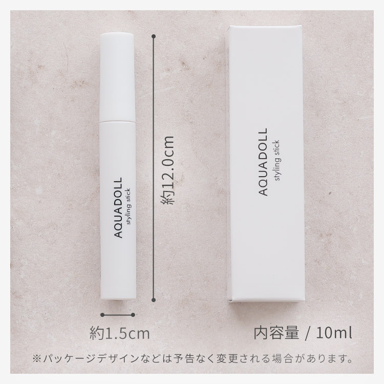 AQUADOLL（アクアドール） ウィッグ アホ毛 マスカラ 前髪 医療用