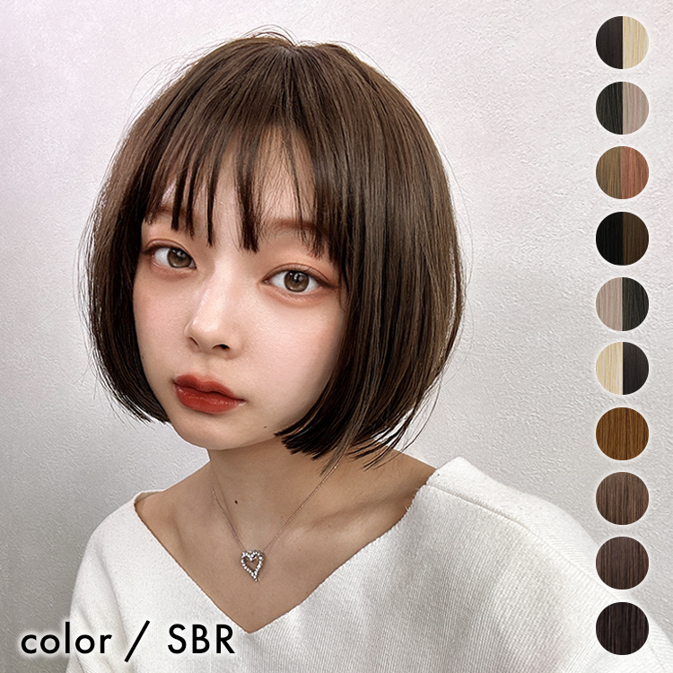 AQUADOLL ウィッグ ボブ ショート ウイッグ ウイック 黒髪 金