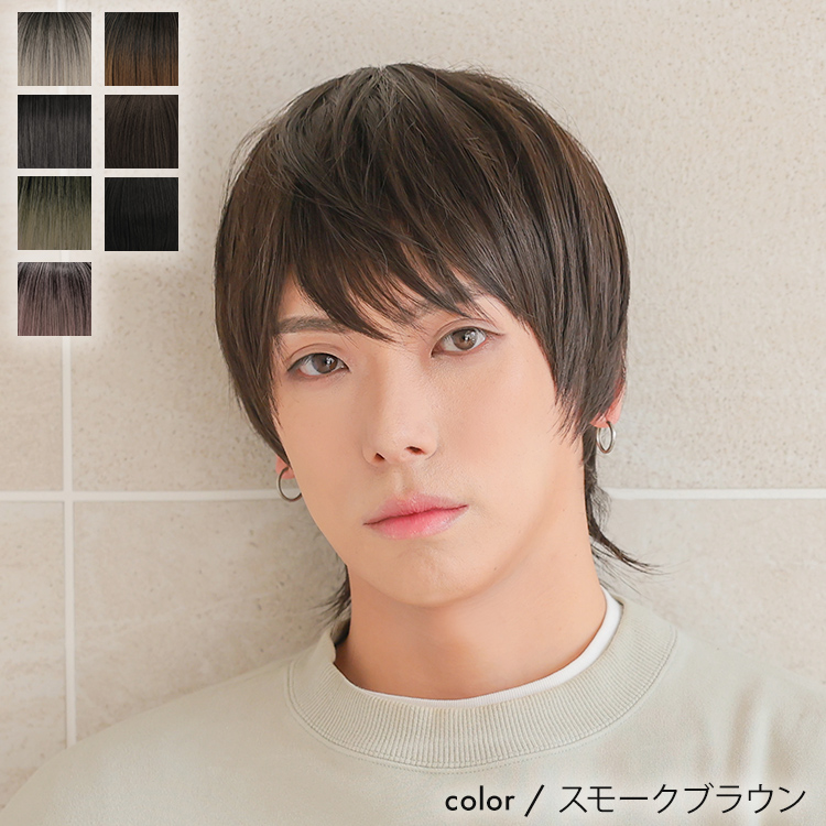 AQUADOLL ウィッグ メンズ 男性 ショート 短髪 ウイッグ