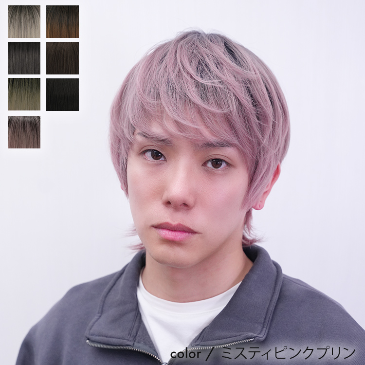 AQUADOLL ウィッグ メンズ 男性 ショート 短髪 ウイッグ