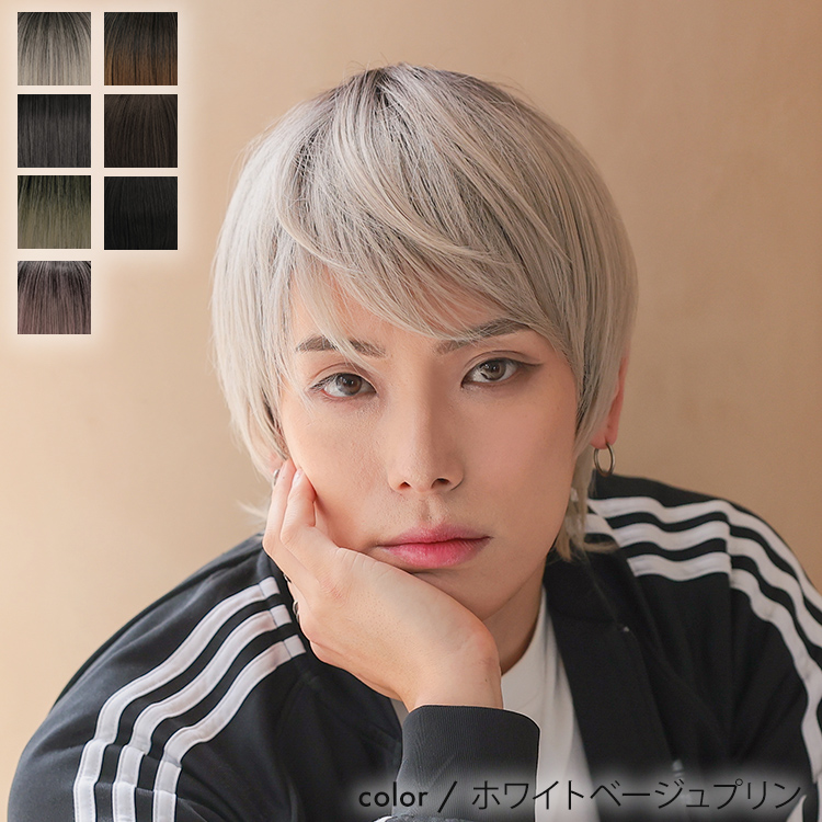 AQUADOLL ウィッグ メンズ 男性 ショート 短髪 ウイッグ