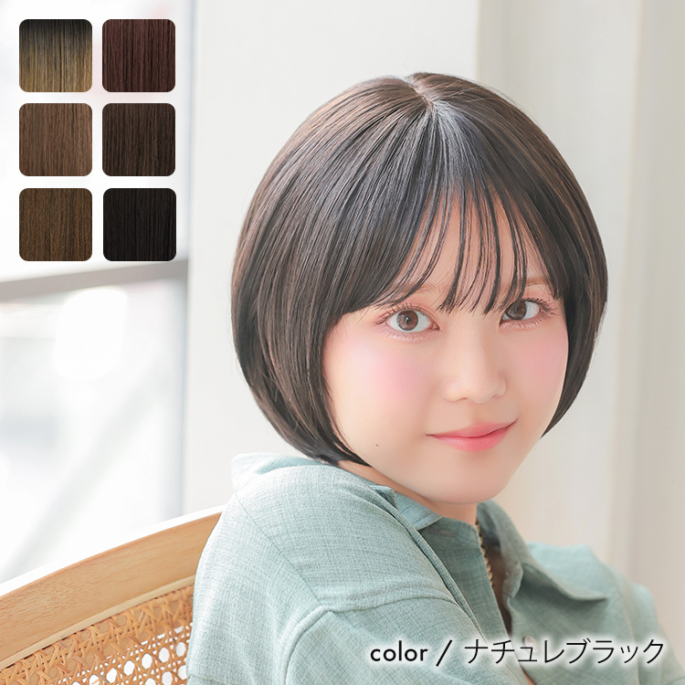 エマ　ウイッグ Amazon.co.jp: HIYE 部分ウィッグ ウィッグ 人毛100 ヘアピース