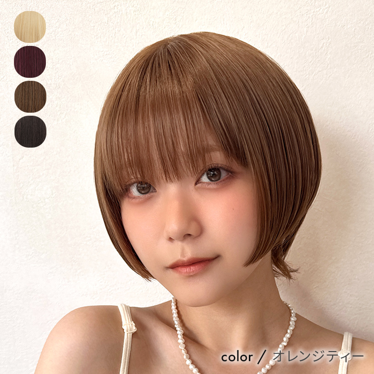 coco　ジゼル　風　ウィッグ 𝒞ℴ𝒸ℴ☆9/20大阪Idoll G05-06 on X: 