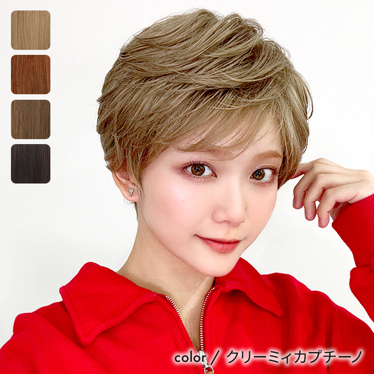 AQUADOLL（アクアドール） ウィッグ ショート カール ウイッグ ベリー