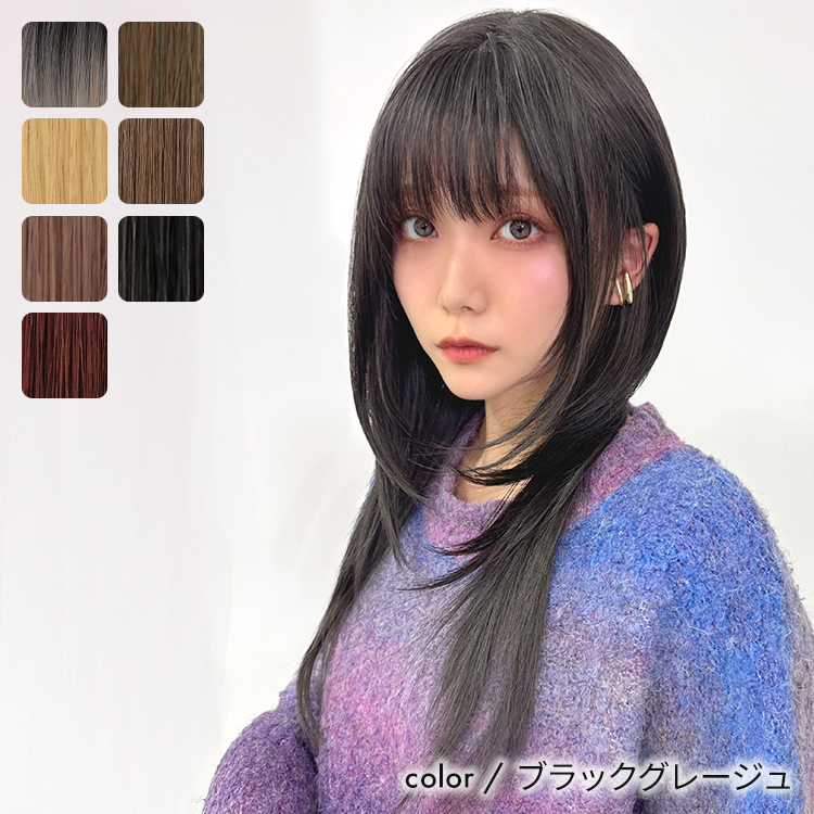 オールウェーブ用　新品ウィッグ 楽天市場】オールウェーブ ウィッグの通販