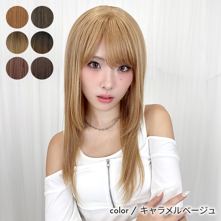 AQUADOLL（アクアドール） ウィッグ ロング ストレート 女性