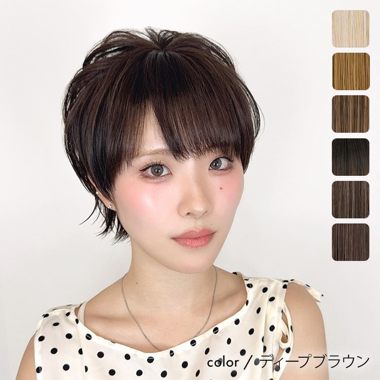 AQUADOLL（アクアドール） ウィッグ ショート 盛り髪 ウイッグ 金髪