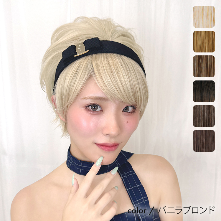 AQUADOLL（アクアドール） ウィッグ ショート 盛り髪 ウイッグ 金髪