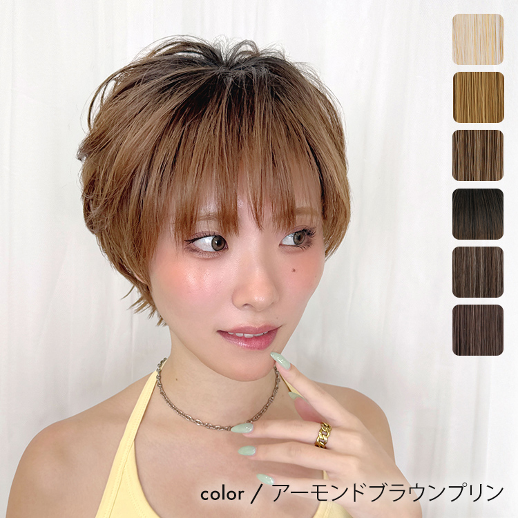 AQUADOLL（アクアドール） ウィッグ ショート 盛り髪 ウイッグ 金髪