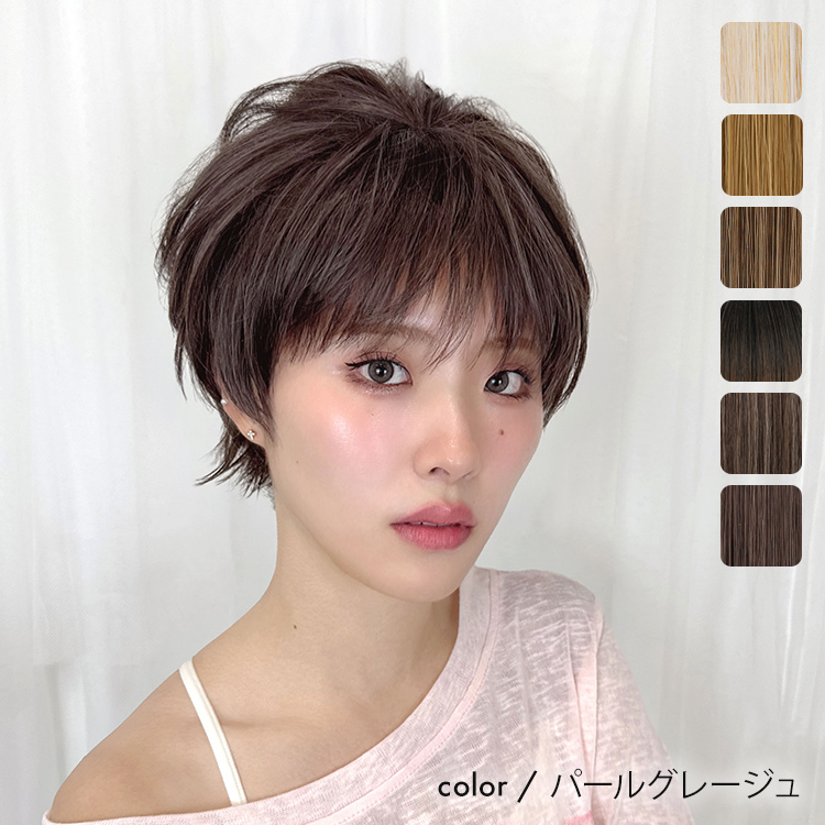 AQUADOLL（アクアドール） ウィッグ ショート 盛り髪 ウイッグ 金髪