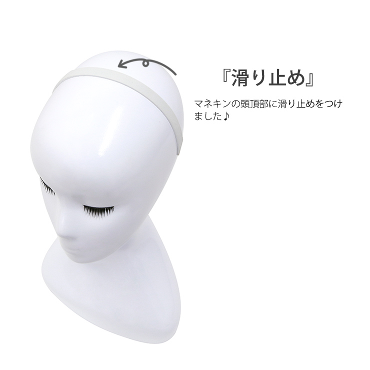 AQUADOLL ウィッグスタンド 医療用ウィッグ ロング 自然 フルウィッグ