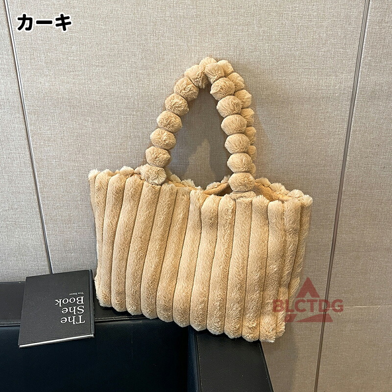 【新品未使用】かごバック ファー付き　もこもこ　神戸大丸 新品未使用】かごバック ファー付き もこもこ 神戸大丸 - メルカリ