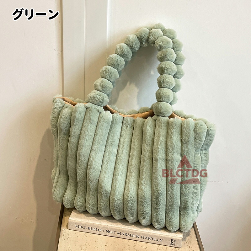 【新品未使用】かごバック ファー付き　もこもこ　神戸大丸 ふわもこ 軽くて持ちやすい大容量 ファーバッグ – ONE PEACE ONLINE