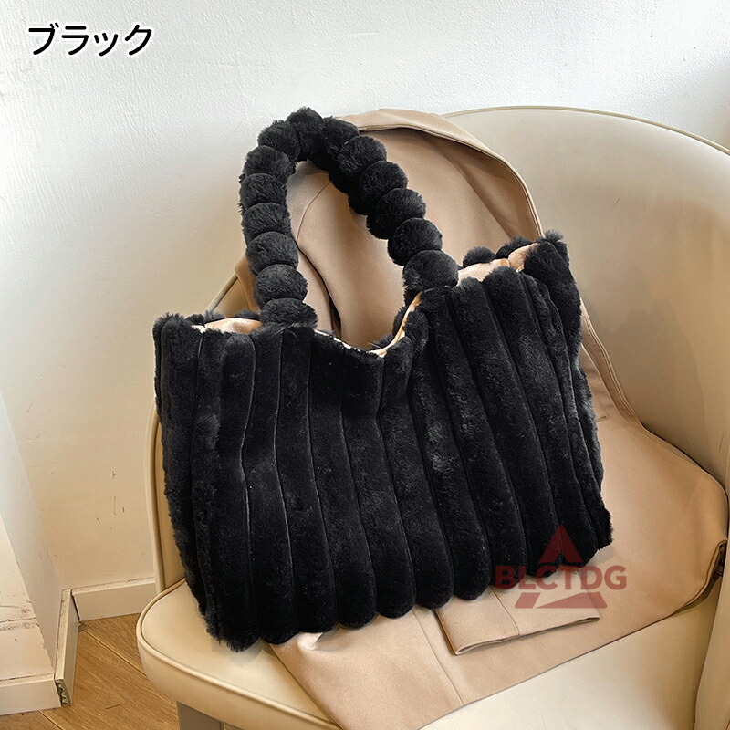 【新品未使用】かごバック ファー付き　もこもこ　神戸大丸 ふわもこ 軽くて持ちやすい大容量 ファーバッグ – ONE PEACE ONLINE