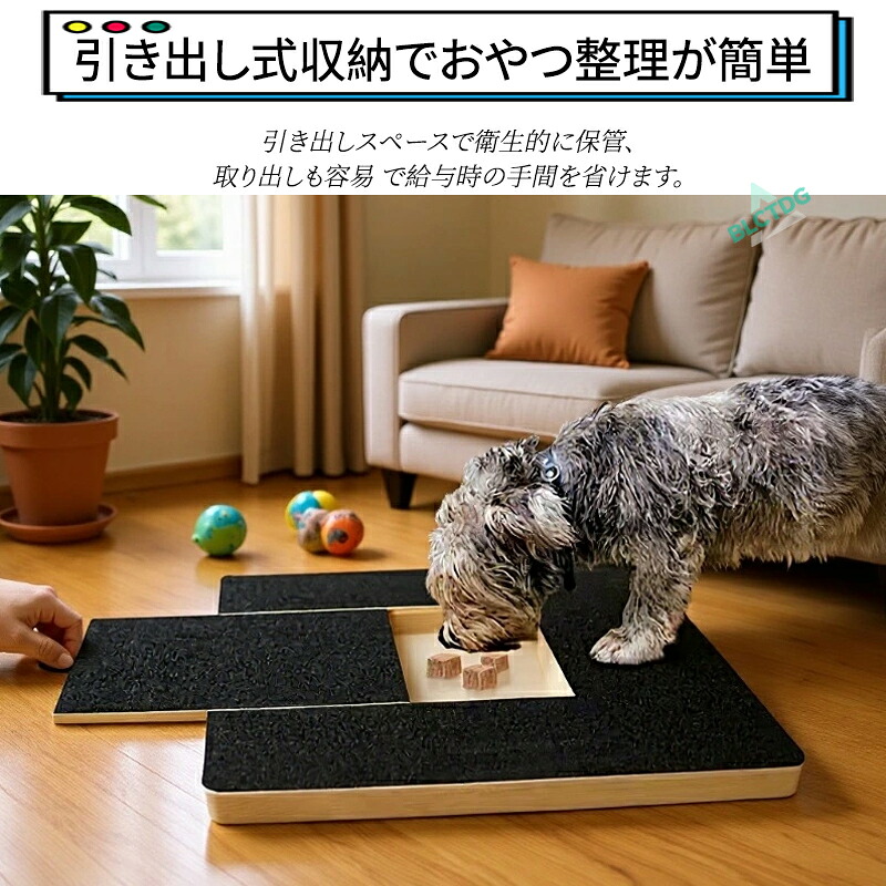 爪研ぎ おやつ 2WAY 交換用爪とぎシート 猫 つめ研ぎボード ストレス